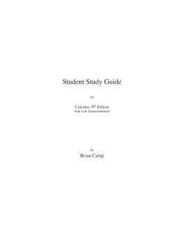 Student Study Guide