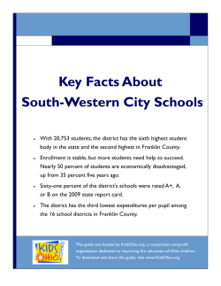 Key Facts About South-Western City Schools
