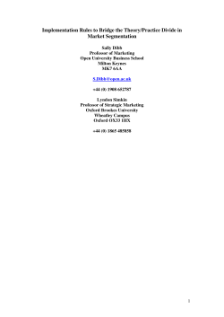 Implementation rules to bridge the theory/practice divide in market