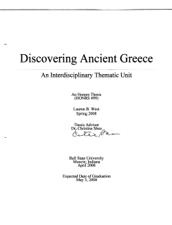 Discovering Ancient Greece - Cardinal Scholar Home