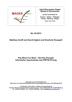 Pay What You Want &ndash; But Pay Enough! - Philipps