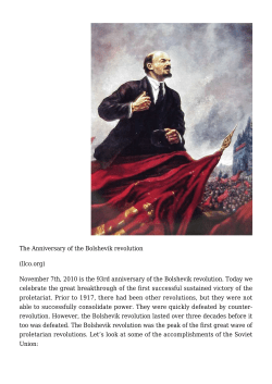 The Anniversary of the Bolshevik revolution