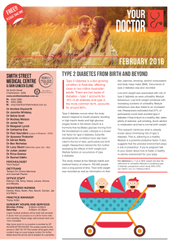 Subscription - Smith Street Medical Centre