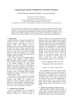 Corpus-based Analysis of Modals in Consecutive Sentences