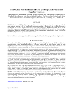 - Giant Magellan Telescope Organization