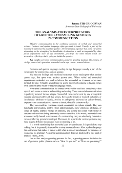the analysis and interpretation of greeting and smiling gestures in