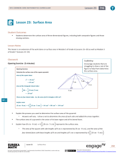 Lesson 23: Surface Area