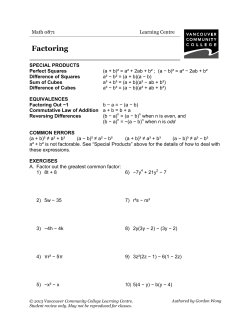Factoring - VCC Library