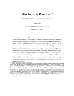 Manufacturing Revolutions