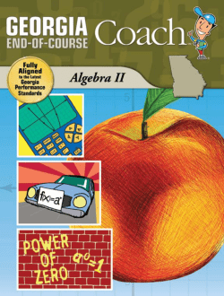 - Triumph Learning