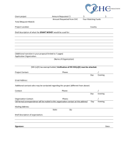 Handwritten Application