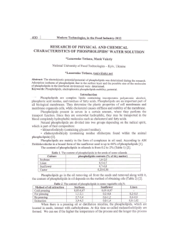 400 research of physical and chemical characteristics of