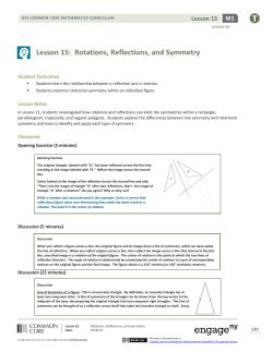 Lesson 15: Rotations, Reflections, and Symmetry