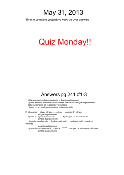 Quiz Monday!!