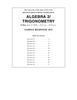 Sample Response Set