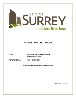 request for quotations