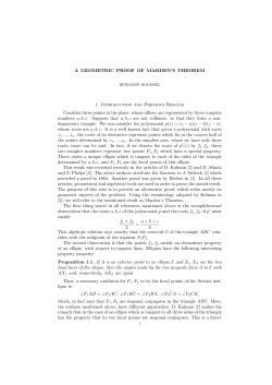 A geometric proof of the Siebeck-Marden theorem