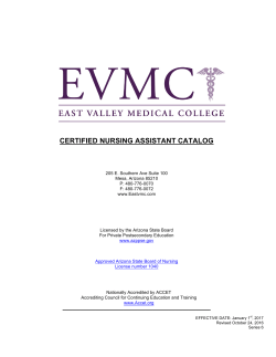 certified nursing assistant catalog