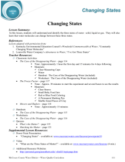 Changing States - McCreary County Water District