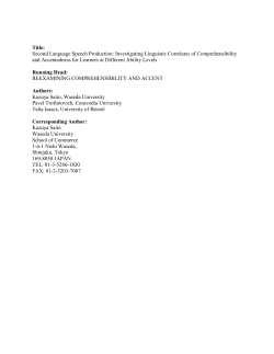 Title: Second Language Speech Production: Investigating Linguistic