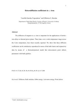Heterodiffusion coefficients in &alpha; -iron