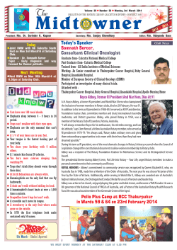 DISTRICT 3291 dated 3rd March 2014