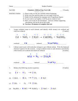 Answers - U of L Class Index