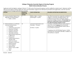 College of Sequoias Associate Degree In Nursing Program Multi