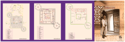 Al Hazm Castle leaflet