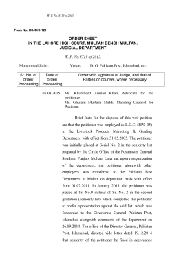 ORDER SHEET IN THE LAHORE HIGH COURT, MULTAN BENCH