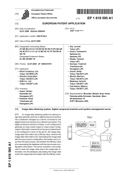 Image data obtaining system, digital compound machine and system