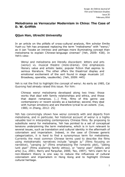 Melodrama as Vernacular Modernism in China: The Case of D. W.
