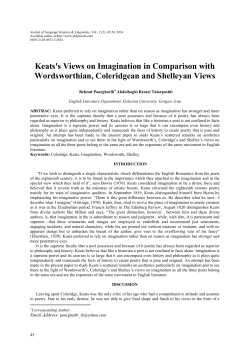 Keats`s Views on Imagination in Comparison with Wordsworthian