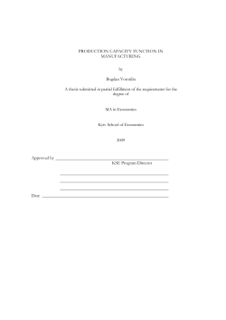 Production capacity function in manufacturing