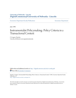 Instrumentalist Policymaking: Policy Criteria in a Transactional Context