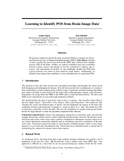 Learning to Identify POS from Brain Image Data