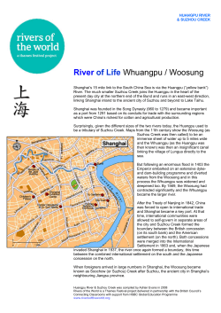Huangpu_and_Suzhou_Creek_China