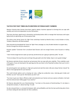 Tactics for Tight Times helps Western Victorian dairy