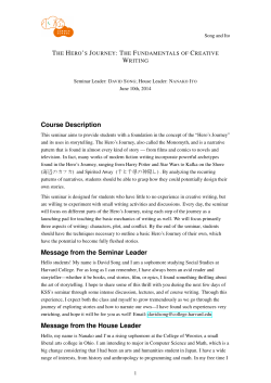 Course Description Message from the Seminar Leader Message