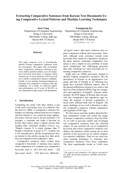 Extracting Comparative Sentences from Korean Text Documents