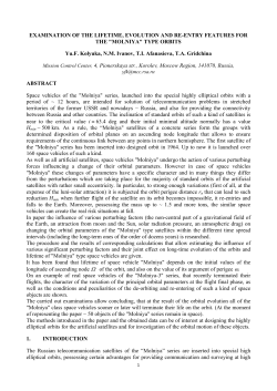 EXAMINATION OF THE LIFETIME, EVOLUTION AND RE