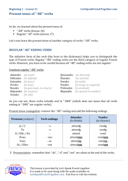 Present tense of &ldquo;-RE&rdquo; verbs - Let`s Speak French Together