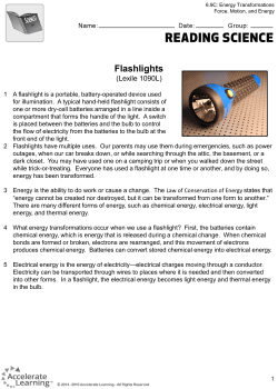 Flashlights - Alvinisd.net