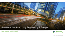 Introduction to Bentley Subsurface Utility Engineering