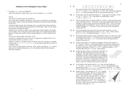 Solutions to the Olympiad Cayley Paper