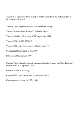 Characteristics of Japanese Industrial Groups and Their Potential