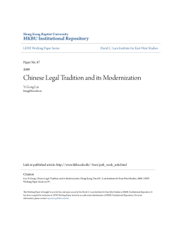 Chinese Legal Tradition and its Modernization