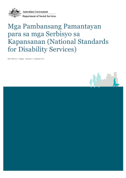 Mga karapatan at kahihinatnan para sa mga taong may kapansanan