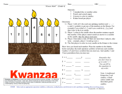 Materials: &bull; 3 standard dice or number cubes &bull; Pencils and scratch
