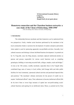 Hometown connection and the Chaozhou business networks: a